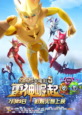 久久综合九色综合狠狠97