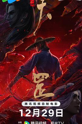 久久综合九色综合狠狠97