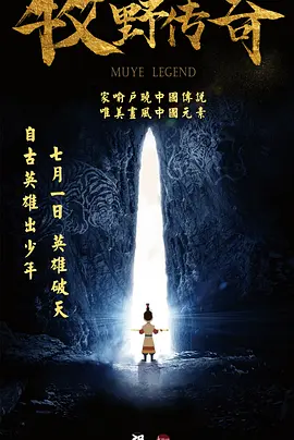 推女郎李丽莎被xx视频