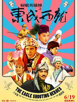 久久综合九色综合狠狠97